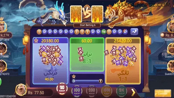 Starlight Princess - Slot game com multiplicadores na samsungpg